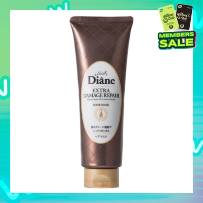 MOIST DIANE Extra Damage Repair Hair Mask 150g
