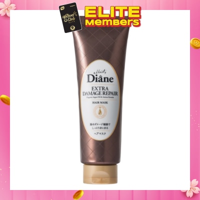 MOIST DIANE Extra Damage Repair Hair Mask 150g