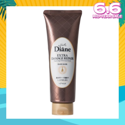 MOIST DIANE Extra Damage Repair Hair Mask 150g