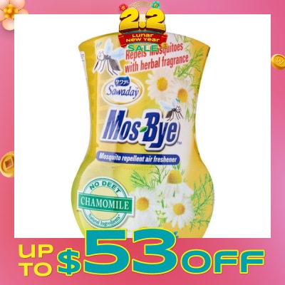 SAWADAY Mos-Bye Mosquito Repellent Air Freshener (Chamomile) 275ml