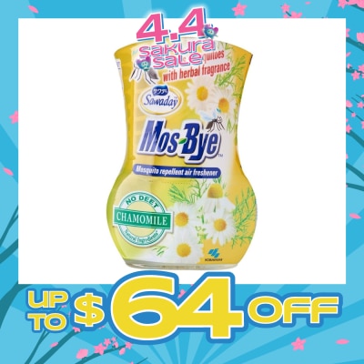 SAWADAY - Mos-Bye Mosquito Repellent Air Freshener (Chamomile) 275ml