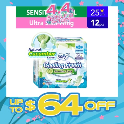 SOFY - Sofy Cooling fresh Day Ultra Slim 25cm Wing Pad 12s (Cucumber)