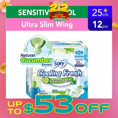 SOFY Sofy Cooling fresh Day Ultra Slim 25cm Wing Pad 12s (Cucumber)