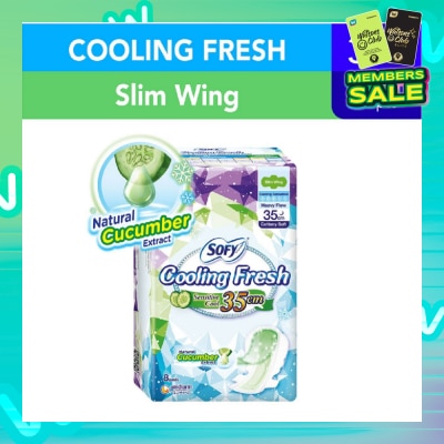 SOFY Sofy Cooling Fresh Night Slim 35cm Wing Pad 8s (Cucumber)