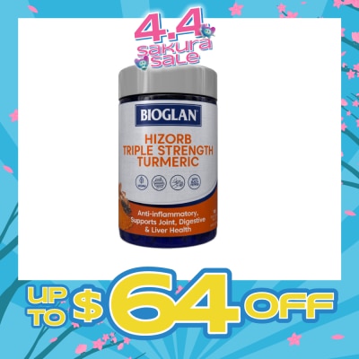 BIOGLAN - Turmeric 1000mg 100 Tablets