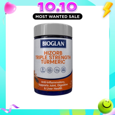BIOGLAN Turmeric 1000mg 100 Tablets image