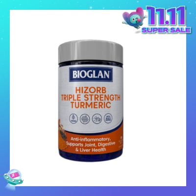 BIOGLAN  Turmeric 1000mg 100 Tablets