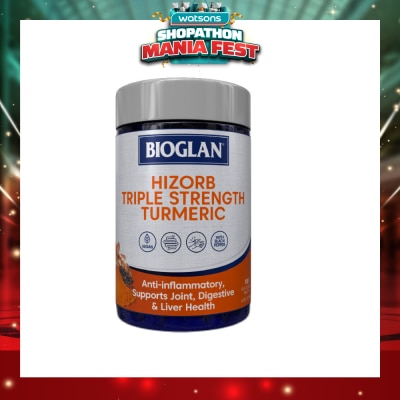 BIOGLAN -  Turmeric 1000mg 100 Tablets