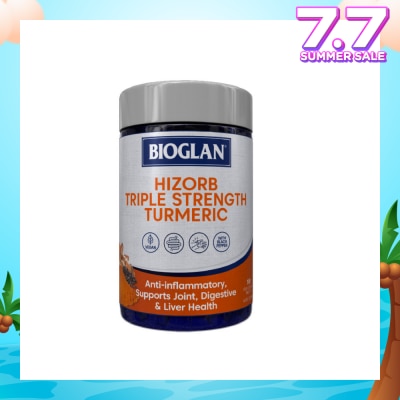 BIOGLAN  Turmeric 1000mg 100 Tablets
