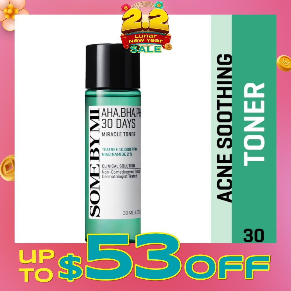 AHA·BHA·PHA 30 Days Miracle Toner 30ml