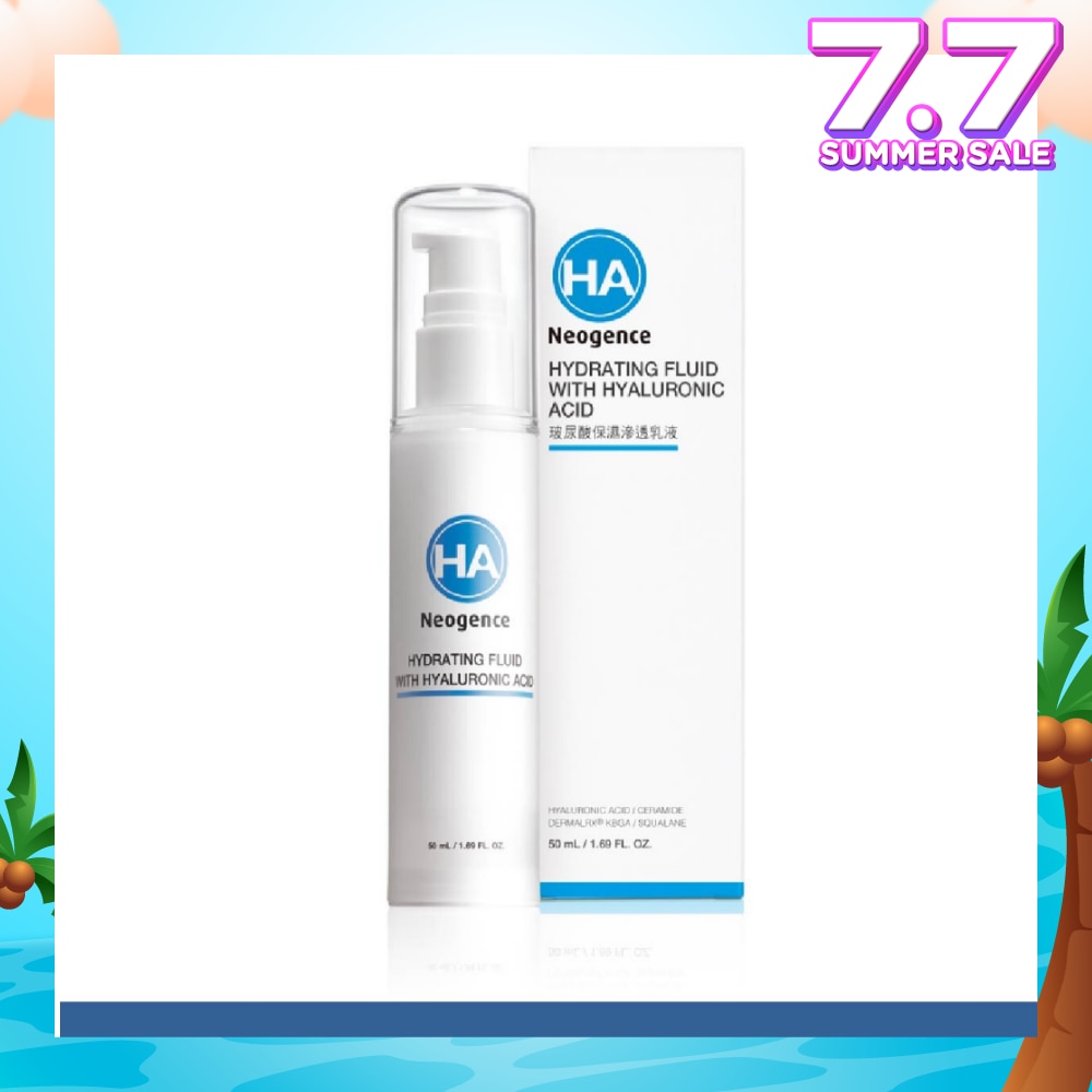 Hydrating Fluid With Hyaluronic Acid (Provides 24hrs Moisturizing) 50ml