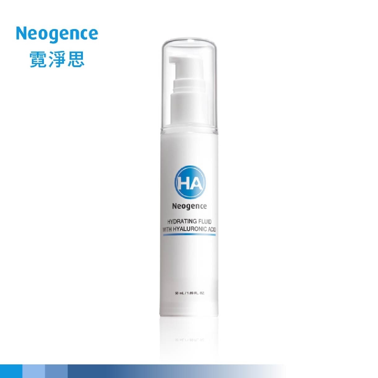 Hydrating Fluid With Hyaluronic Acid (Provides 24hrs Moisturizing) 50ml