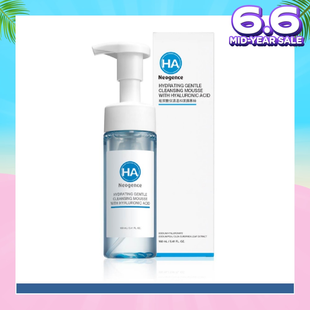 Hydrating Gentle Cleansing Mousse With Hyaluronic Acid 160ml