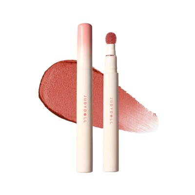 JUDYDOLL - Matte Lip Cream #N15 Marmalade Jam 2.6ml