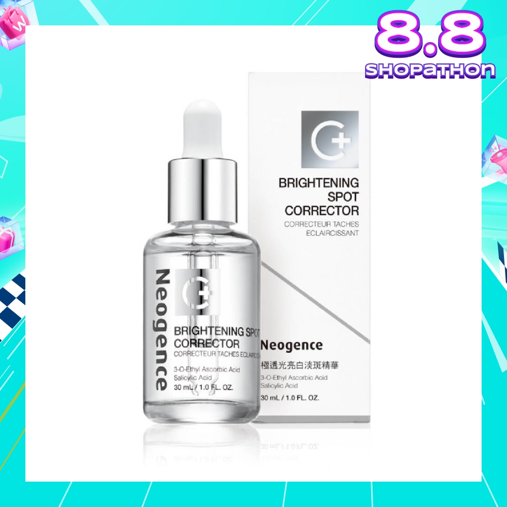 Brightening Spot Corrector 30ml