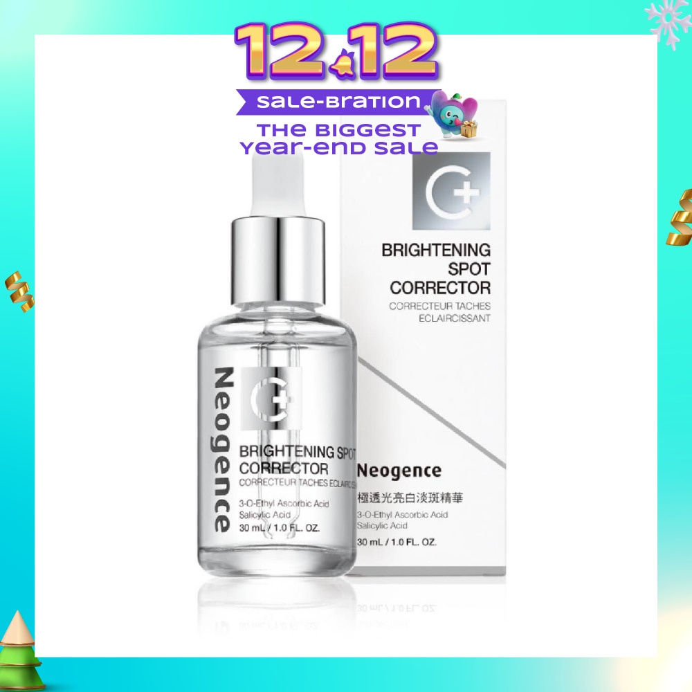 Brightening Spot Corrector 30ml