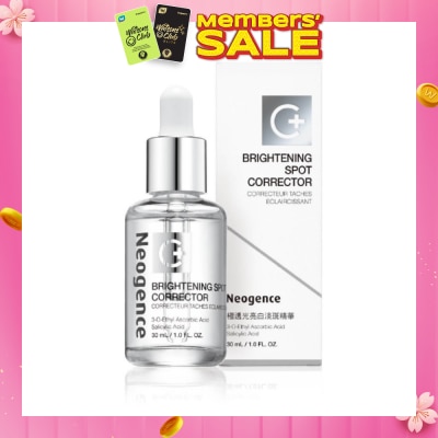 NEOGENCE Brightening Spot Corrector 30ml