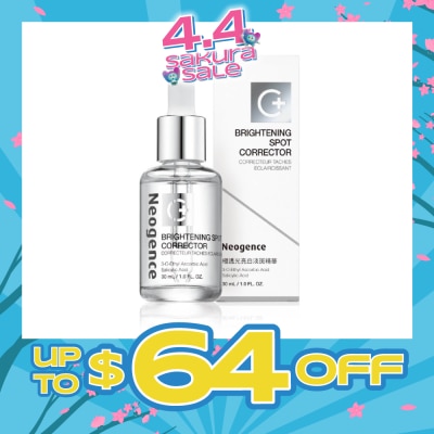 NEOGENCE - Brightening Spot Corrector 30ml