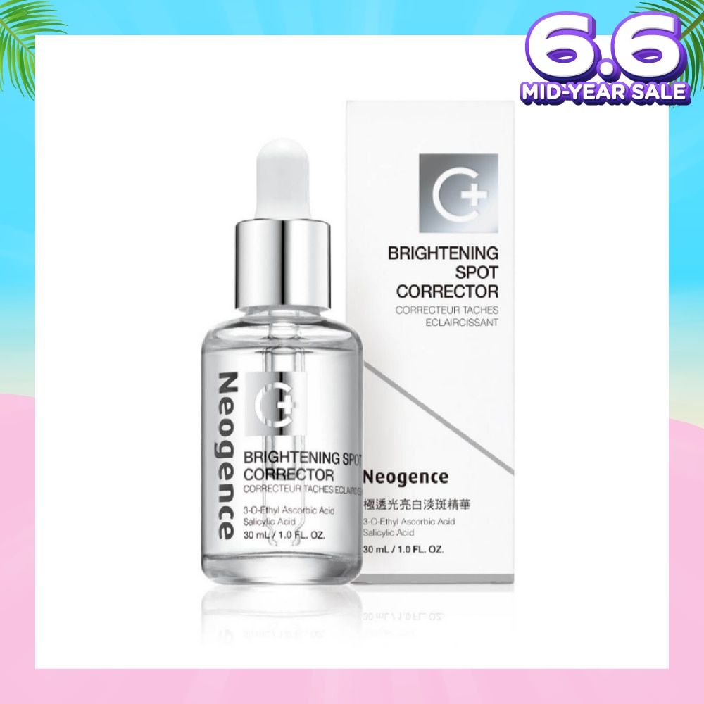 Brightening Spot Corrector 30ml