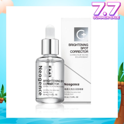NEOGENCE Brightening Spot Corrector 30ml