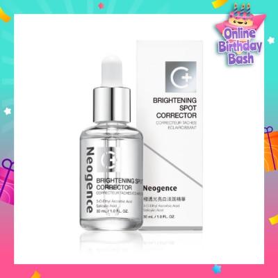 NEOGENCE Brightening Spot Corrector 30ml
