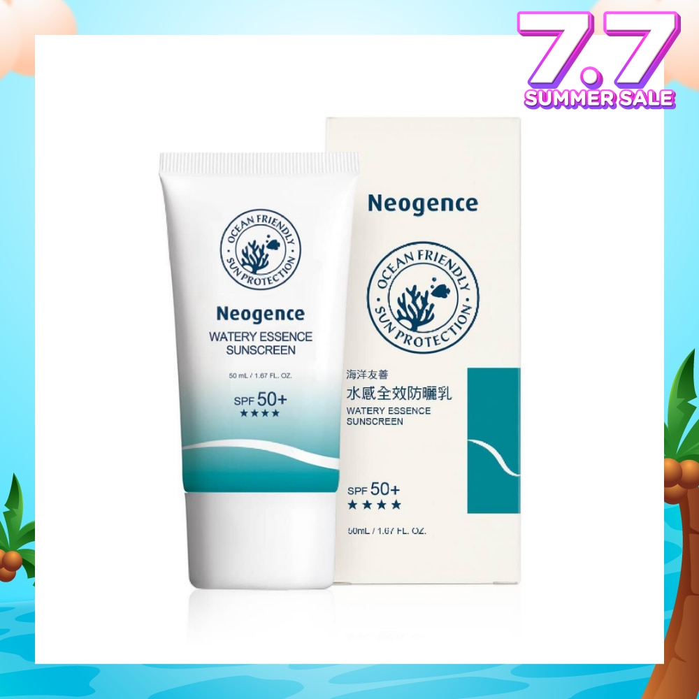 Watery Essence Sunscreen SPF 50+ (Effectively Prevent Tanning & Aging + Ocean Friendly) 50ml