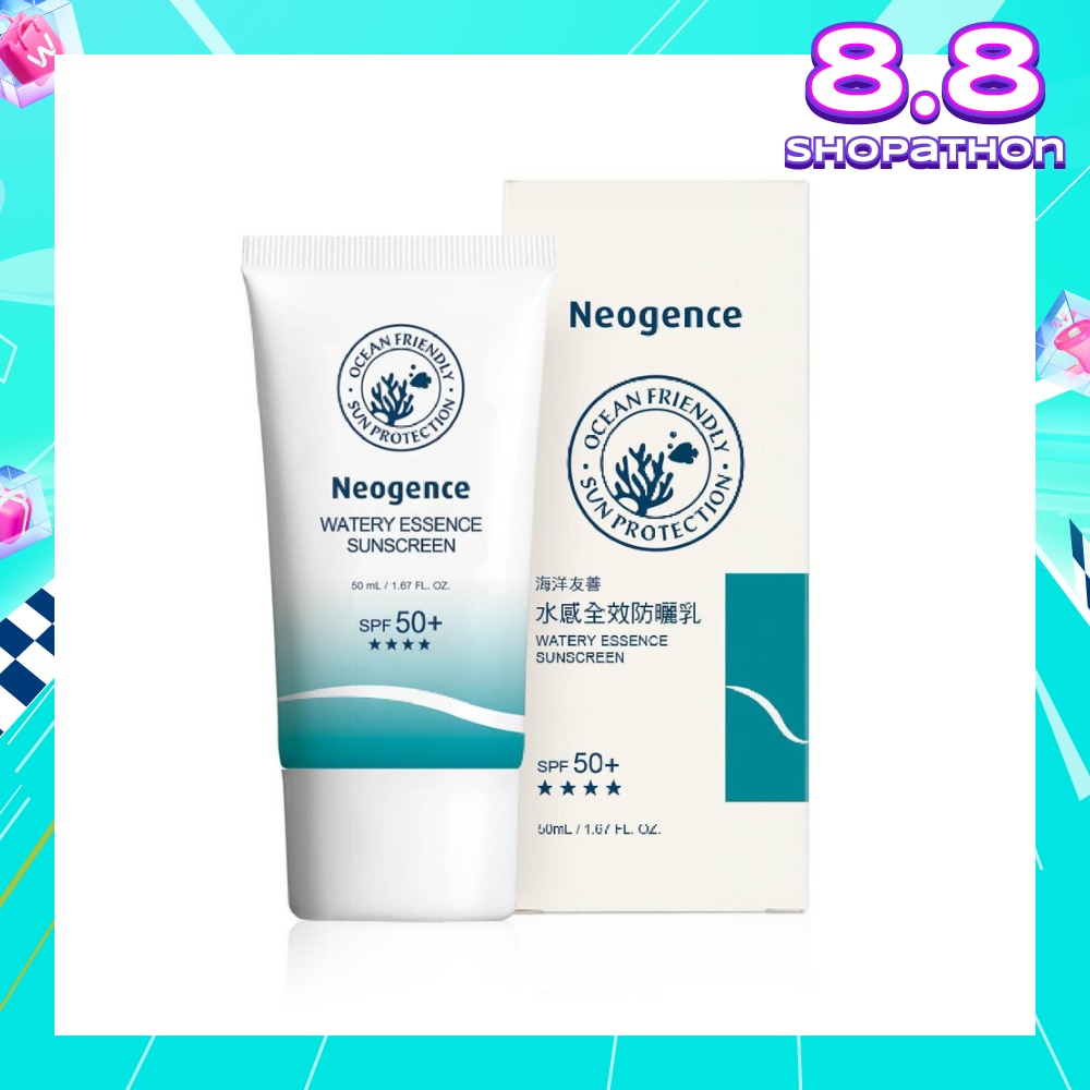 Watery Essence Sunscreen SPF 50+ (Effectively Prevent Tanning & Aging + Ocean Friendly) 50ml