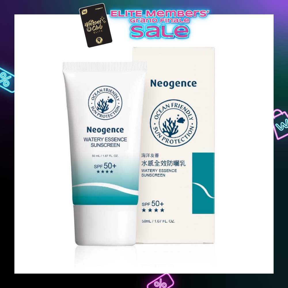 Watery Essence Sunscreen SPF 50+ (Effectively Prevent Tanning & Aging + Ocean Friendly) 50ml