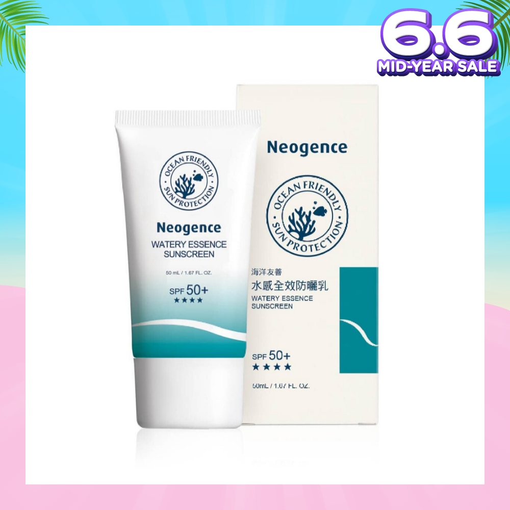 Watery Essence Sunscreen SPF 50+ (Effectively Prevent Tanning & Aging + Ocean Friendly) 50ml