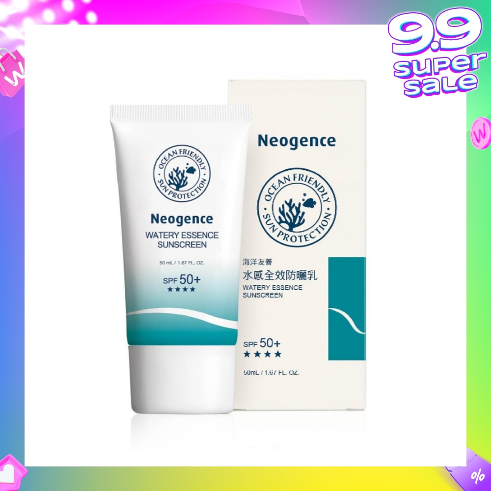 Watery Essence Sunscreen SPF 50+ (Effectively Prevent Tanning & Aging + Ocean Friendly) 50ml
