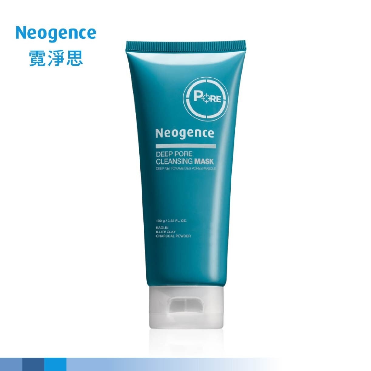 Deep Pore Cleansing Mask (Quick Drying Texture) 100g