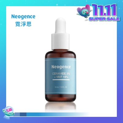 NEOGENCE Ceramide 3% + NMF 15% (Serum) 30ml