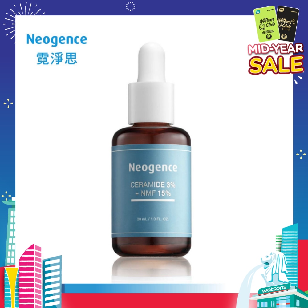 Ceramide 3% + NMF 15% (Serum) 30ml