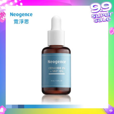 NEOGENCE Ceramide 3% + NMF 15% (Serum) 30ml