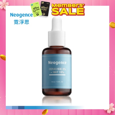 NEOGENCE Ceramide 3% + NMF 15% (Serum) 30ml