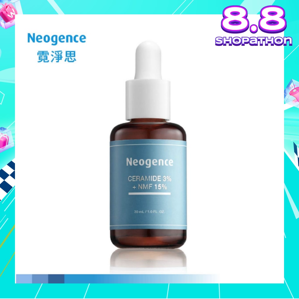 Ceramide 3% + NMF 15% (Serum) 30ml