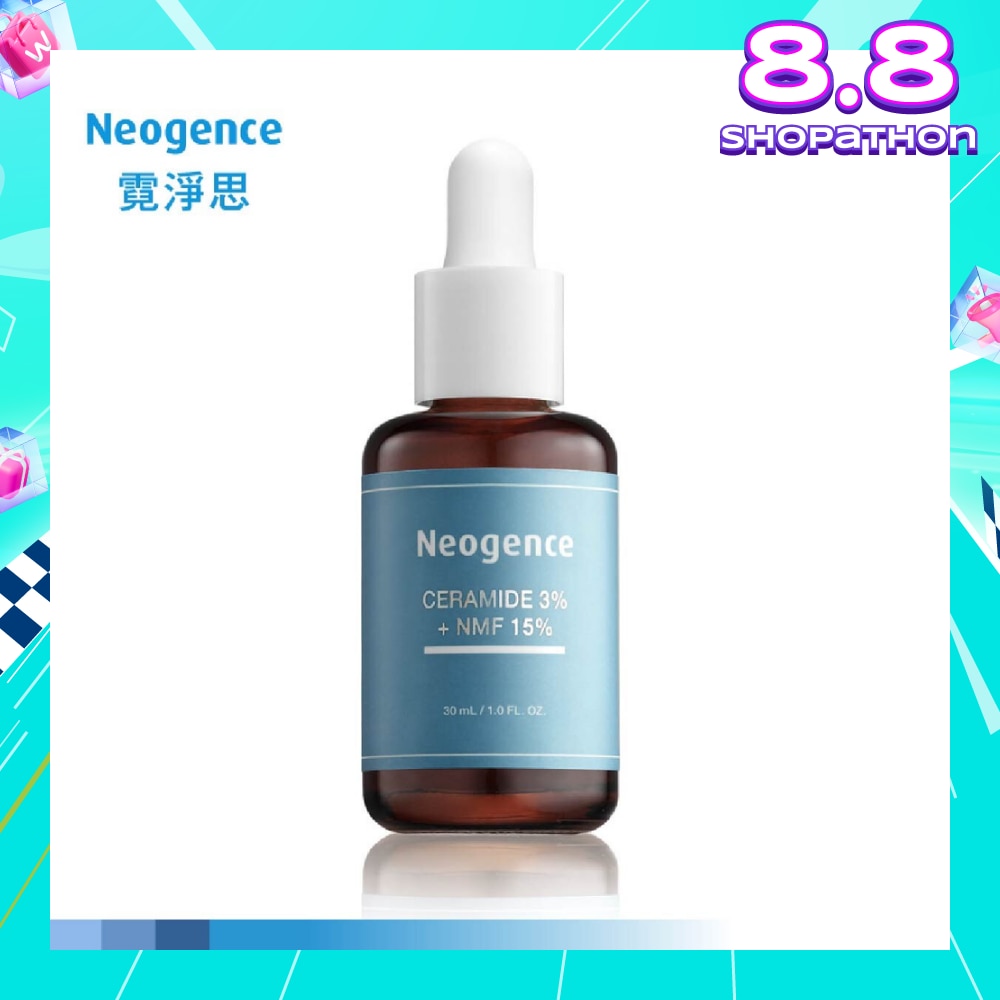 Ceramide 3% + NMF 15% (Serum) 30ml
