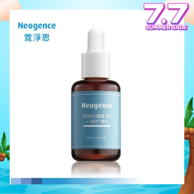 NEOGENCE Ceramide 3% + NMF 15% (Serum) 30ml