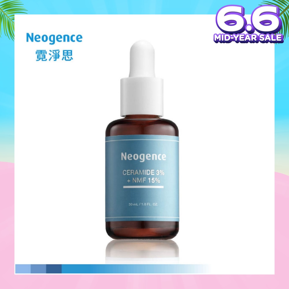 Ceramide 3% + NMF 15% (Serum) 30ml