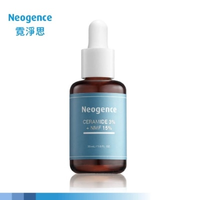 NEOGENCE Ceramide 3% + NMF 15% (Serum) 30ml