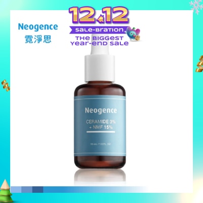 NEOGENCE Ceramide 3% + NMF 15% (Serum) 30ml