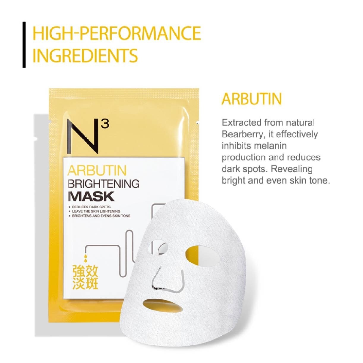 N3 Arbutin Brightening Face Mask Sheet (Reduce Dark Spot + Brighten & Even Skin Tone) 6s