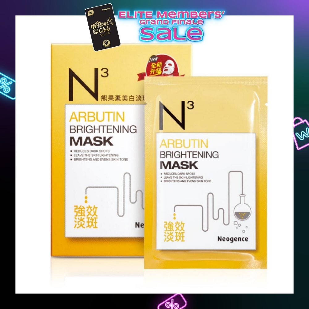 N3 Arbutin Brightening Face Mask Sheet 6s