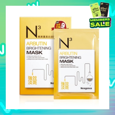NEOGENCE N3 Arbutin Brightening Face Mask Sheet 6s