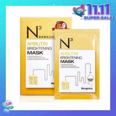 NEOGENCE N3 Arbutin Brightening Face Mask Sheet 6s