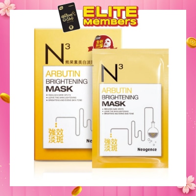 NEOGENCE N3 Arbutin Brightening Face Mask Sheet 6s