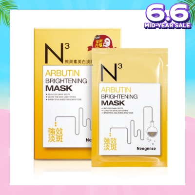 NEOGENCE N3 Arbutin Brightening Face Mask Sheet 6s (Expiry: Jan`2026)