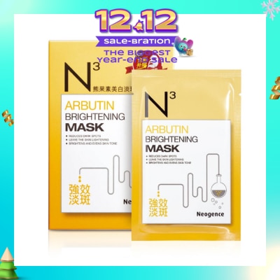 NEOGENCE N3 Arbutin Brightening Face Mask Sheet 6s
