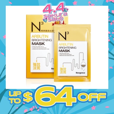 NEOGENCE - N3 Arbutin Brightening Face Mask Sheet 6s