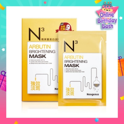NEOGENCE N3 Arbutin Brightening Face Mask Sheet 6s (Expiry: Jan`2026)